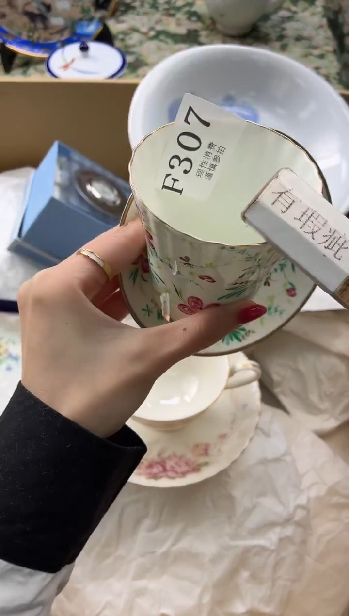 瓷片?****怪       F307