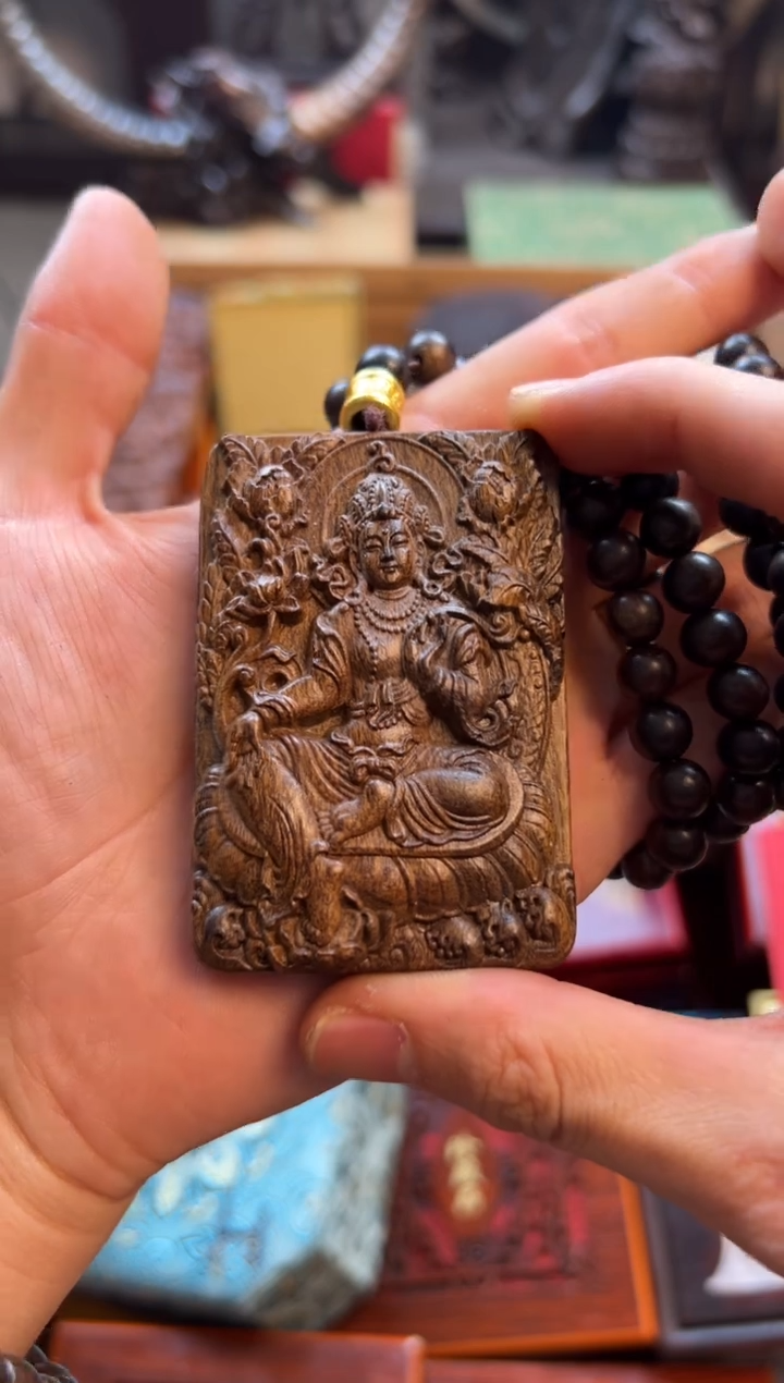 木----------------1