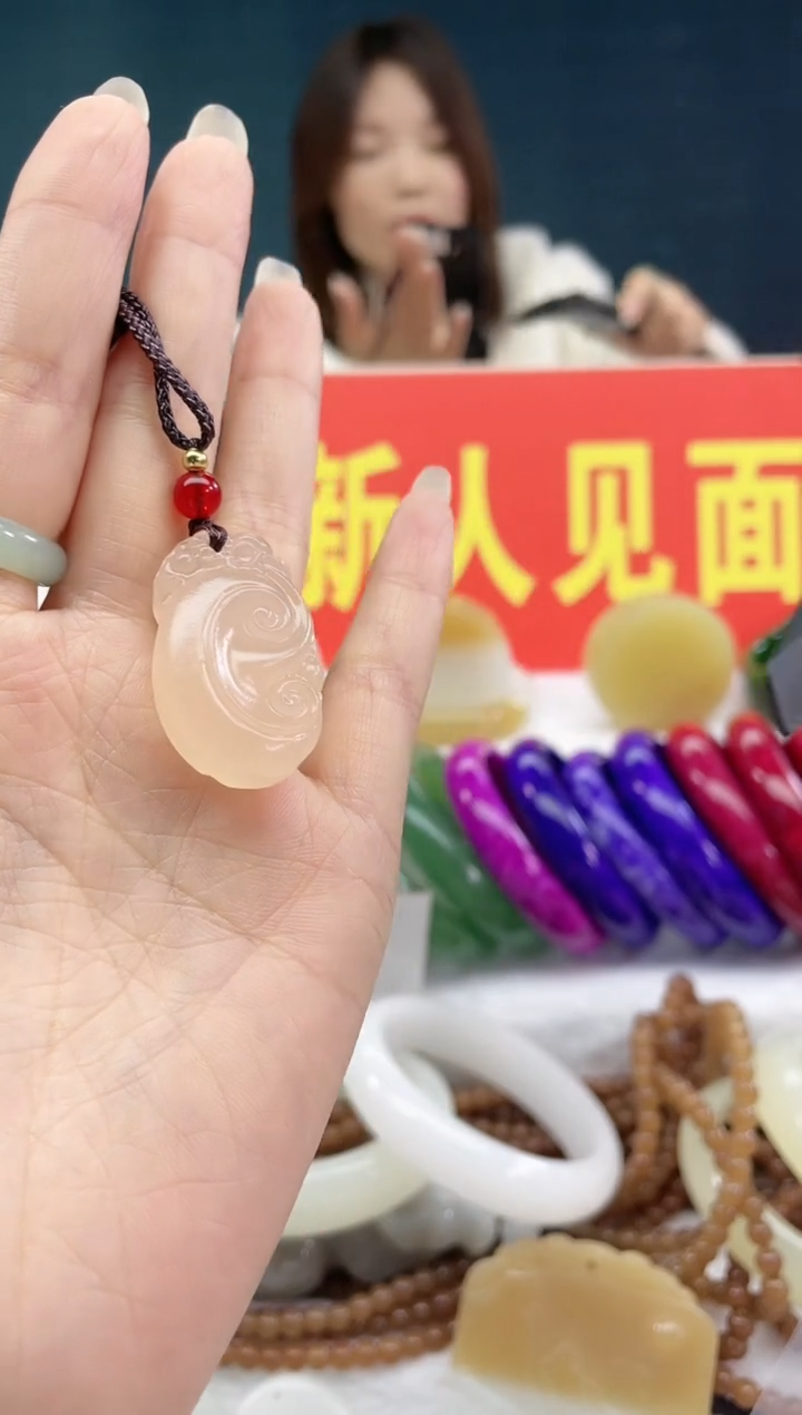 【闪购商品】和田玉颈饰未镶嵌1