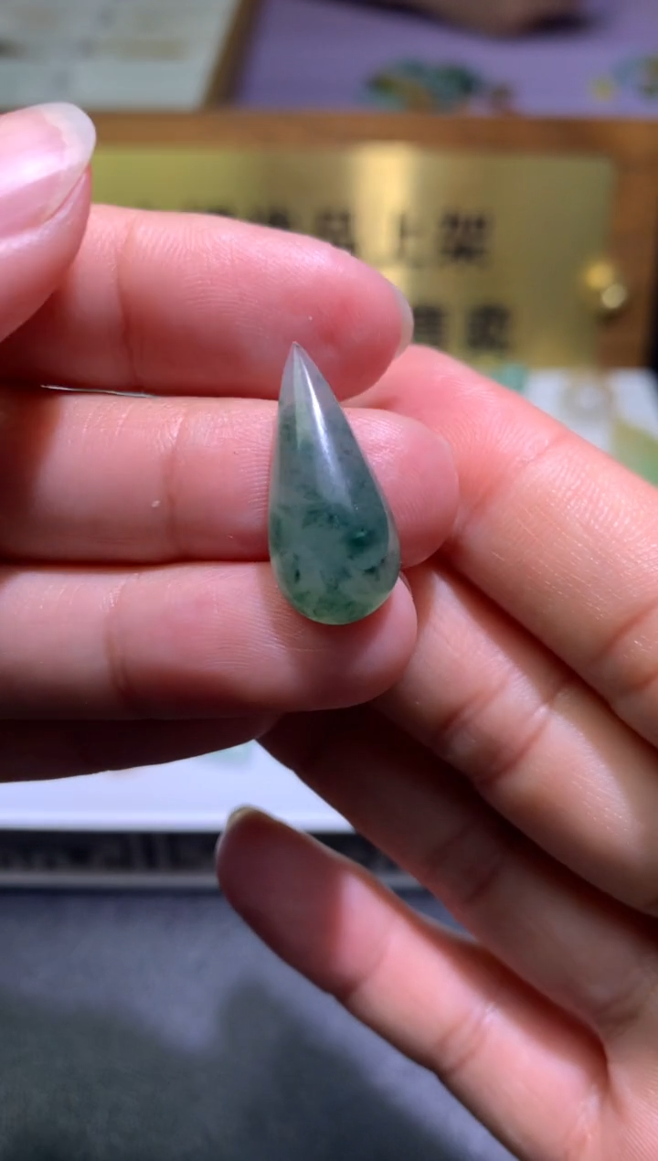 【闪购商品】定制翡翠未镶嵌毛货