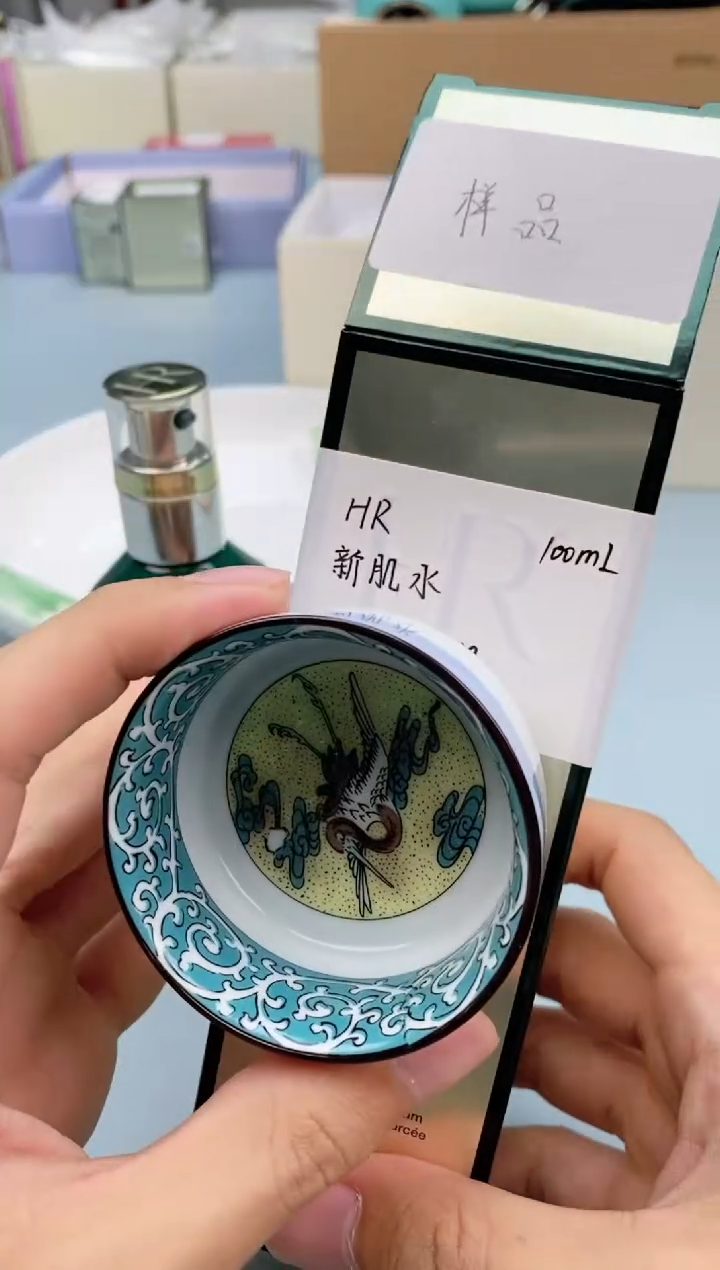 瓷片新号开播，前场Ⅰ折