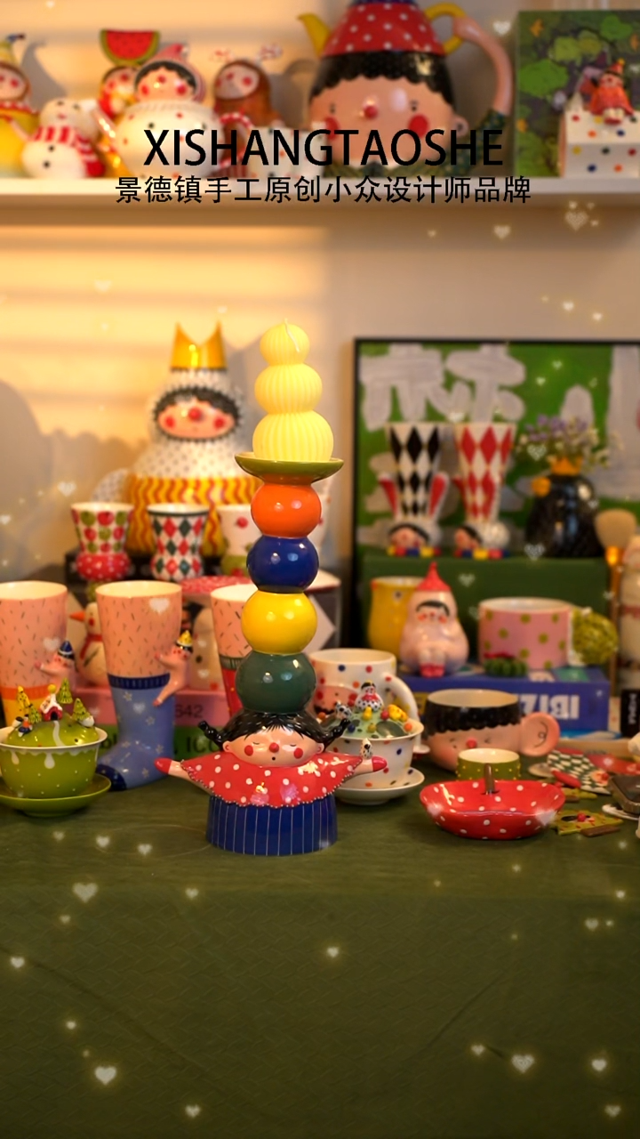 .卡*喜上陶社烛台小预