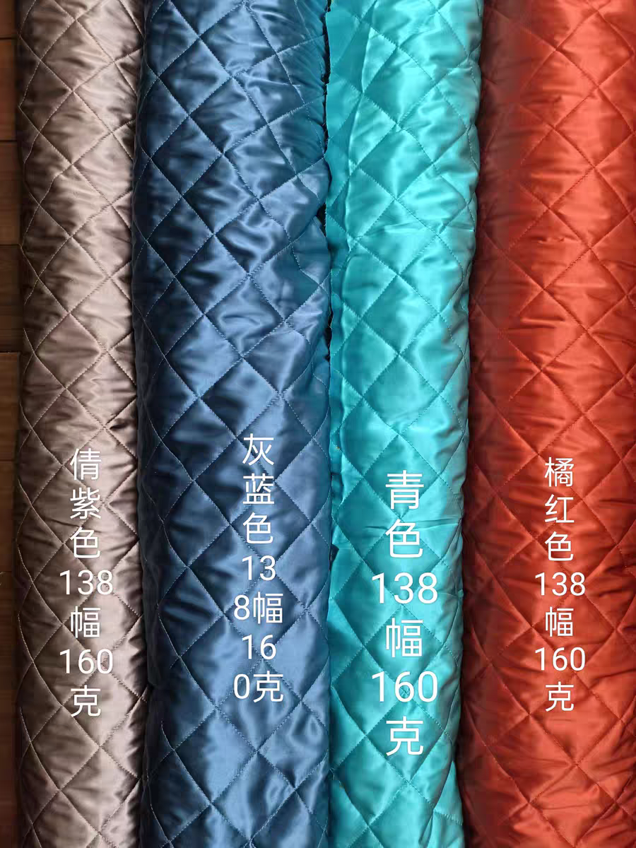 宽幅真丝素缎绗缝羊驼绒138幅160克冬季保暖轻柔好保养里衬面料
