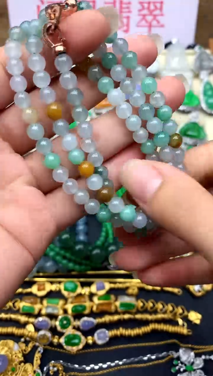 颈饰未镶嵌翡翠93 -中国好珍宝