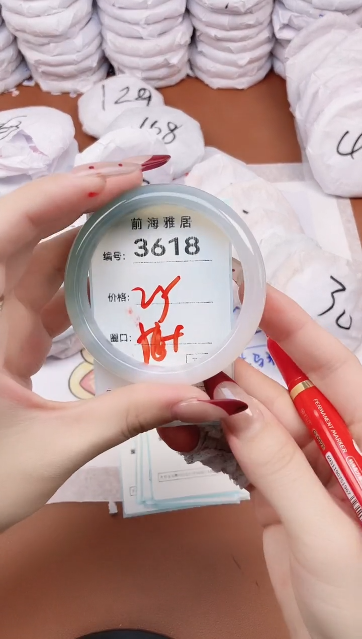 【闪购商品】玛瑙/玉髓手镯未镶嵌3618