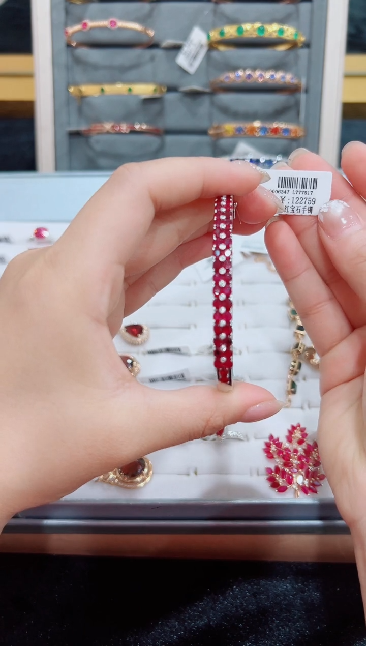 【闪购商品】红宝石手镯18K金镶嵌·
