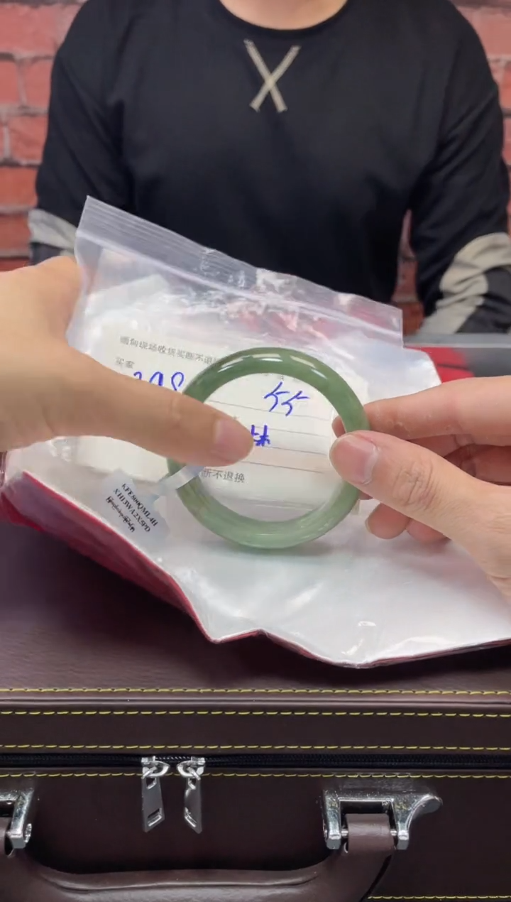 【闪购商品】定制翡翠1未镶嵌毛货手镯需精细抛光/55