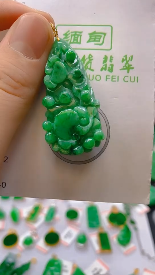 【闪购商品】翡翠颈饰18K金镶嵌天然翡翠A货，支持复检