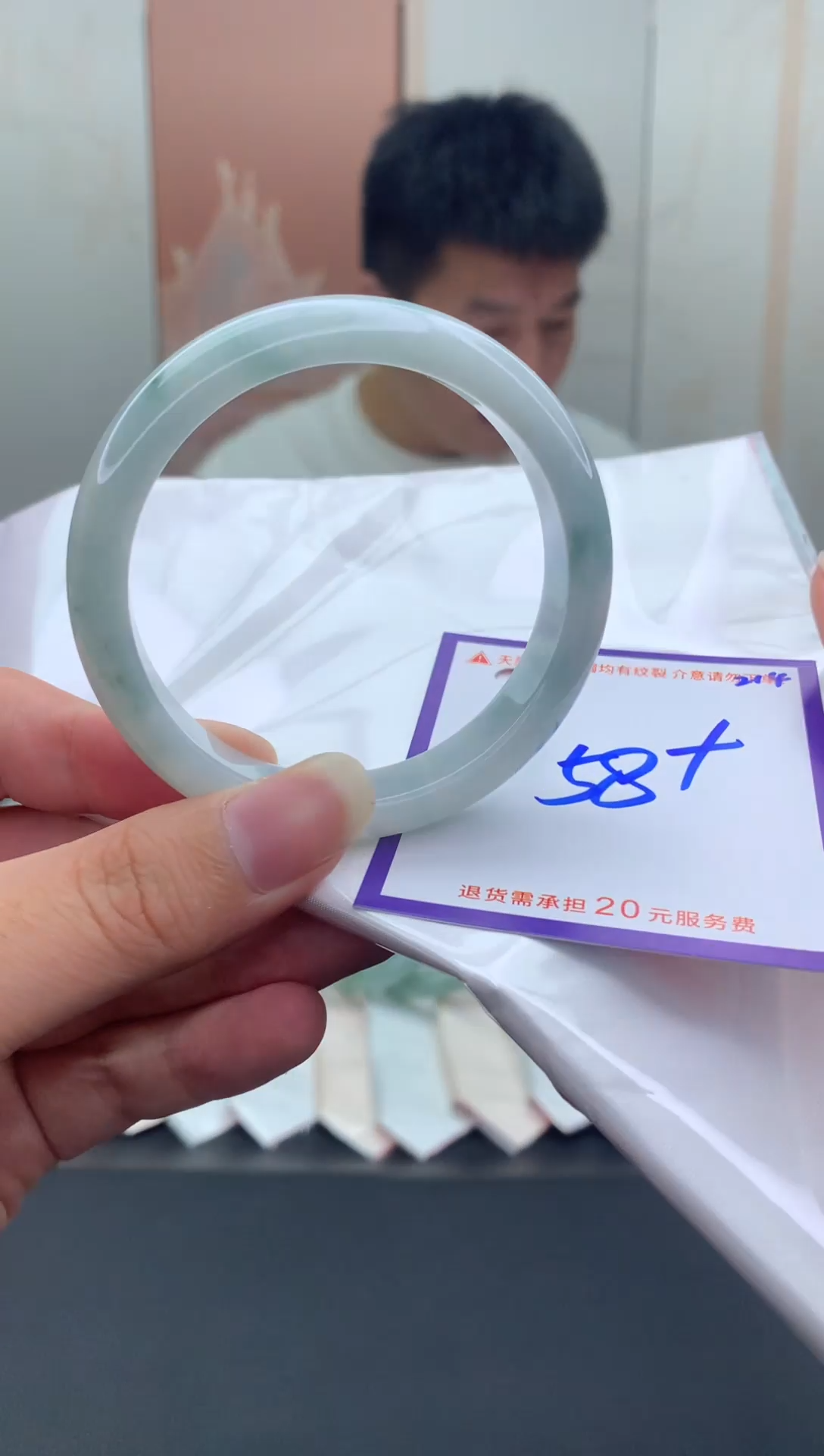 未镶嵌手镯翡翠11111111111111111