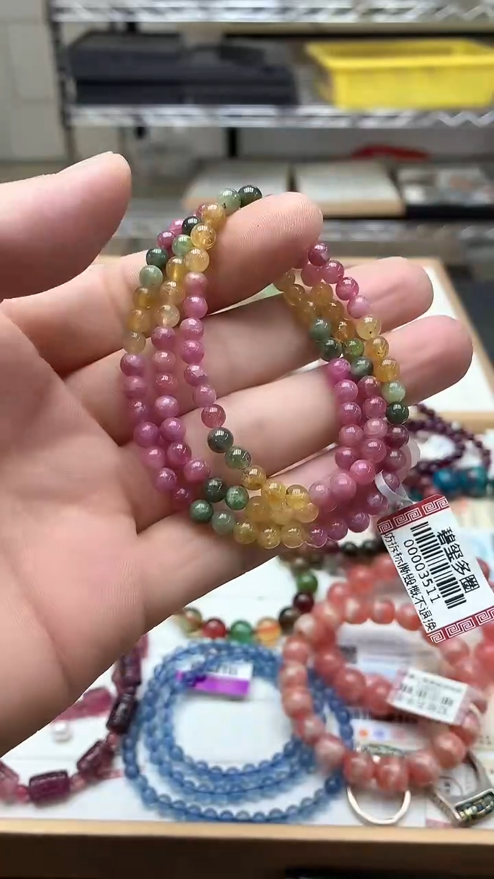 【闪购商品】碧玺手链未镶嵌手链65