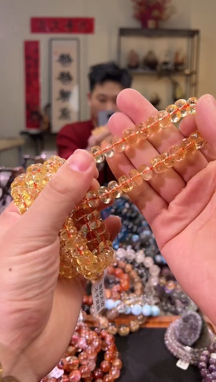 【闪购商品】黄晶手链未镶嵌黄水手串算盘珠（多样性发其一）