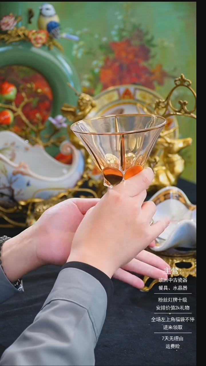 【闪购商品】摆件 米多家中古美物如图所示1457