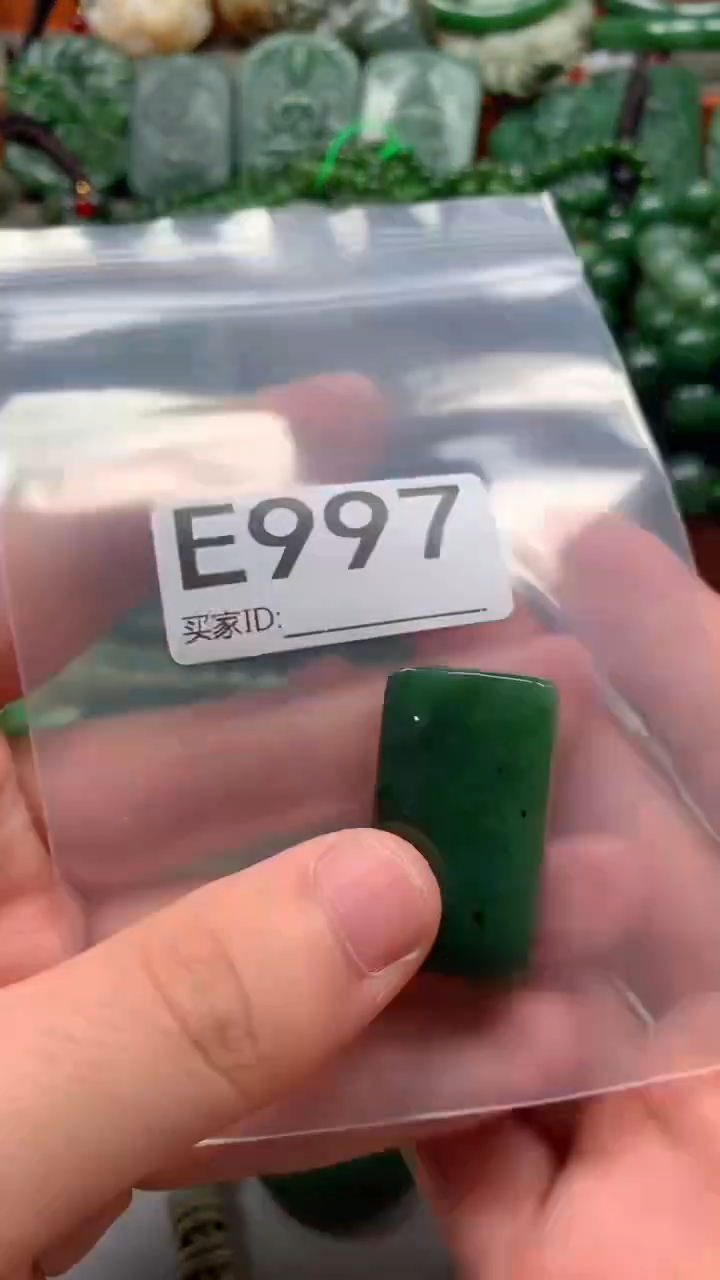 未镶嵌和田玉珠宝半成品1