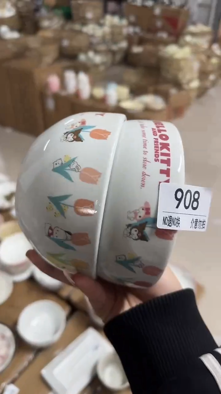 陶瓷手柄款微瑕四单包邮908