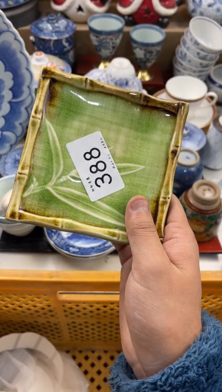 小*猫店铺名称 轩轩瓷器 闪购类型 定向 小花猫