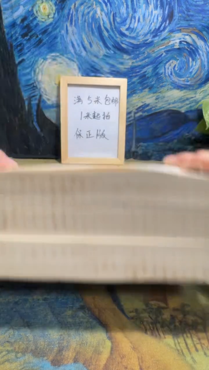 旷**风永威书社下单链接