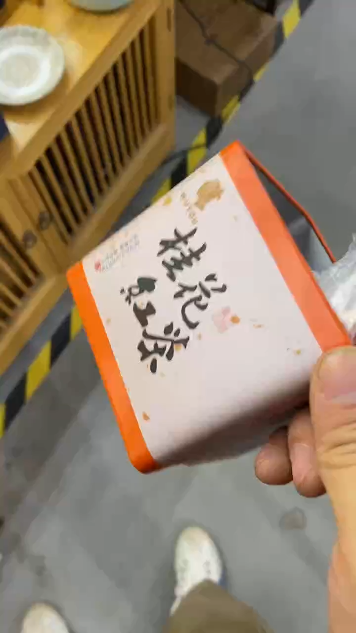 瓷片陶瓷茶具茶器