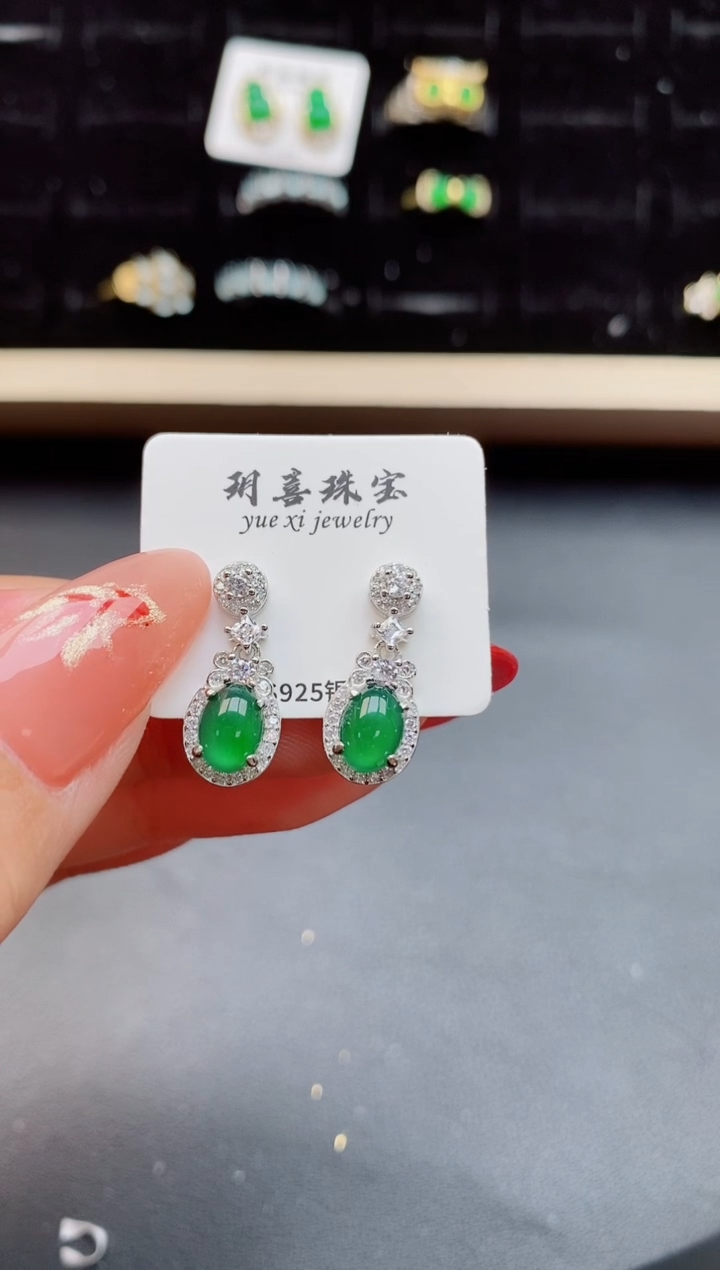 【闪购商品】翡翠耳饰银S925镶嵌5085050