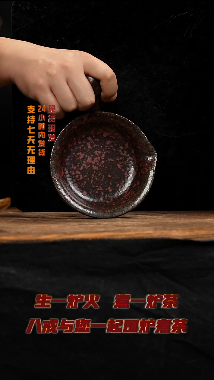 茶壶紫砂八戒茶器