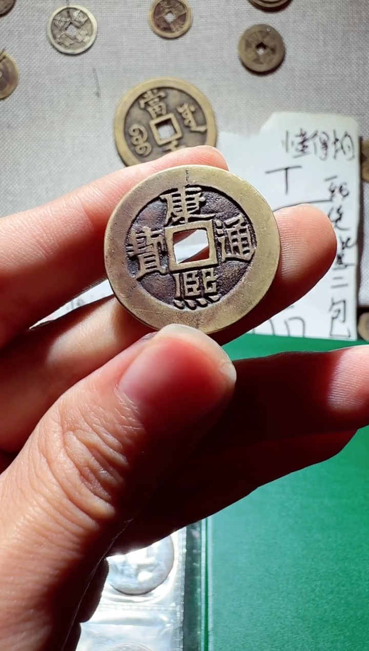 老李老李 手机工艺品挂件007