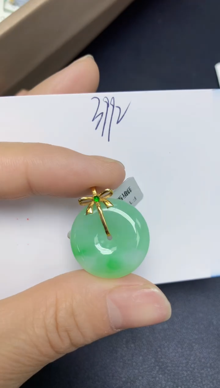 【闪购商品】翡翠挂件18K金镶嵌 天然翡翠A货