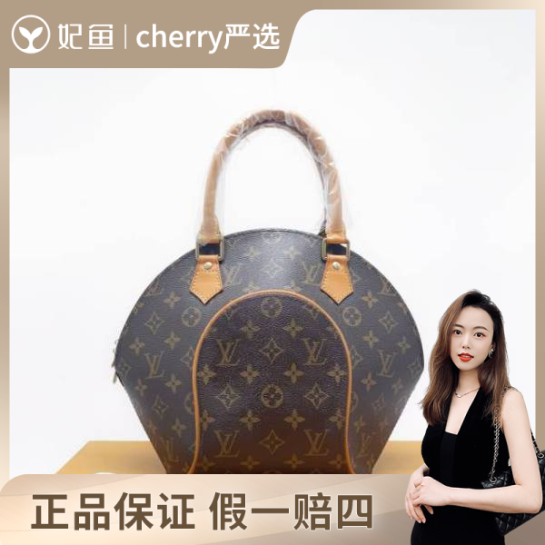 95新/路易威登/包包/250625CY0018