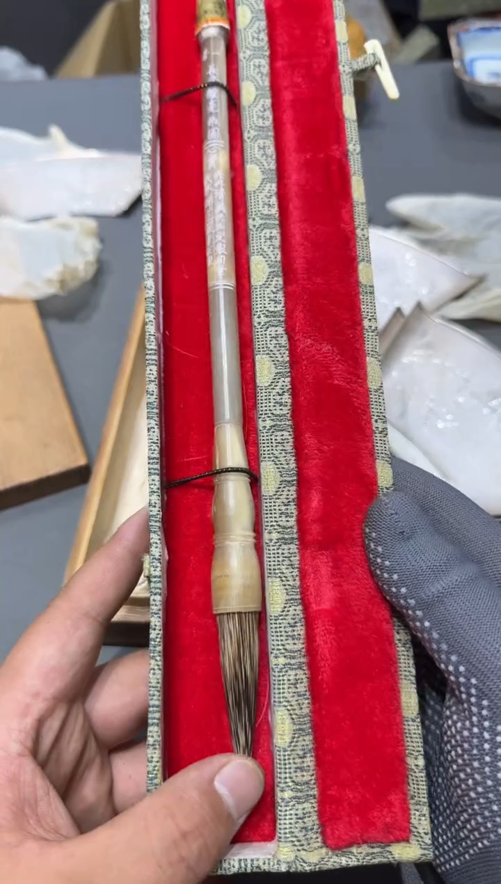 大**小小四孤品收藏中古品