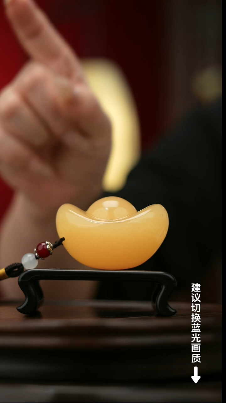 玉【元宝】天然玉石手把件