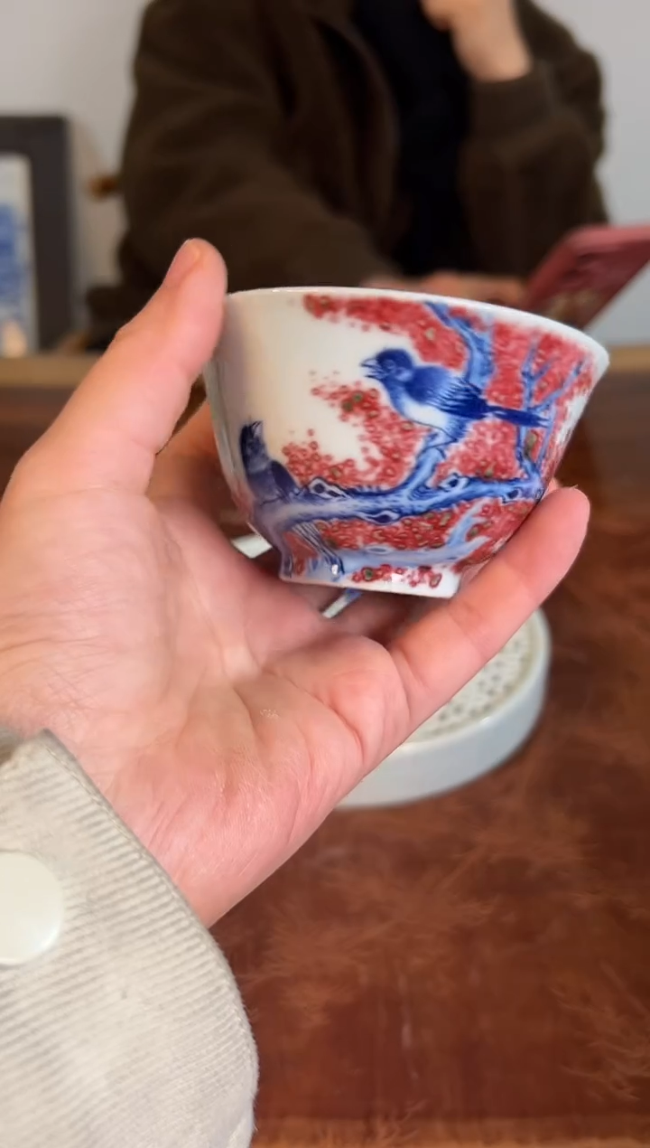 【闪购商品】瓷片徐国华          