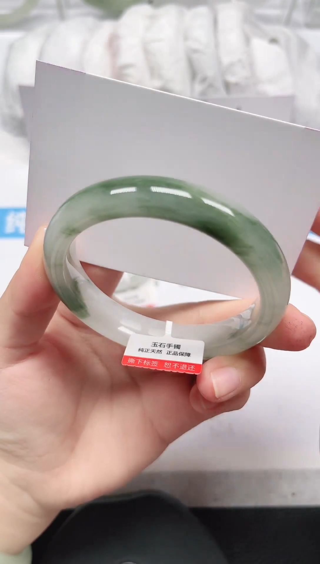 未镶嵌手镯石英岩玉142-55/56