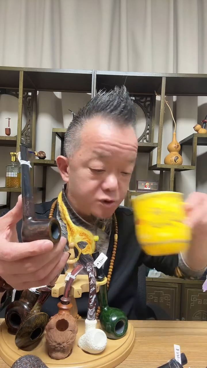 s80纯手工石楠木烟斗