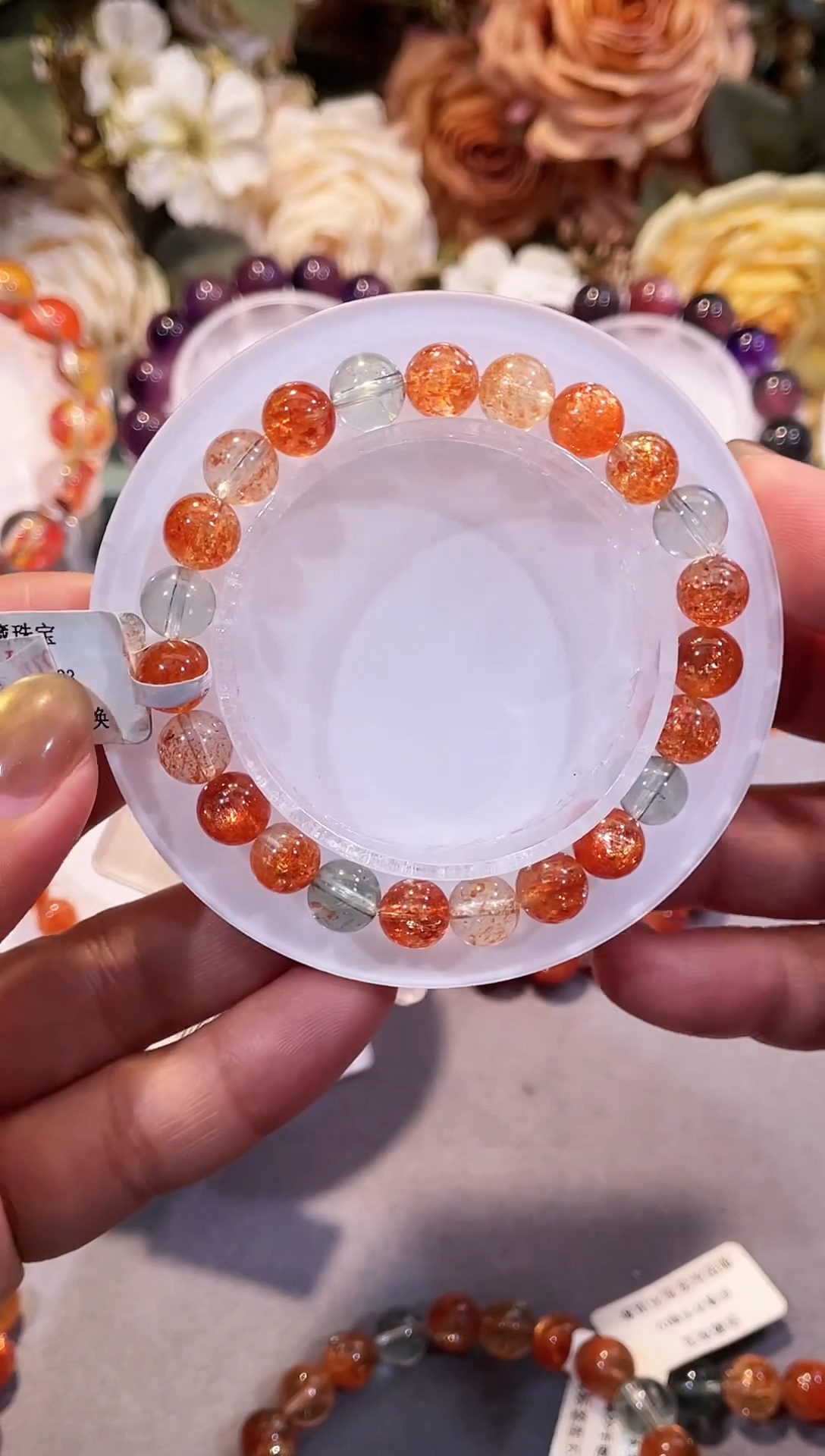 未镶嵌手串日光石阿鲁沙单圈8m+