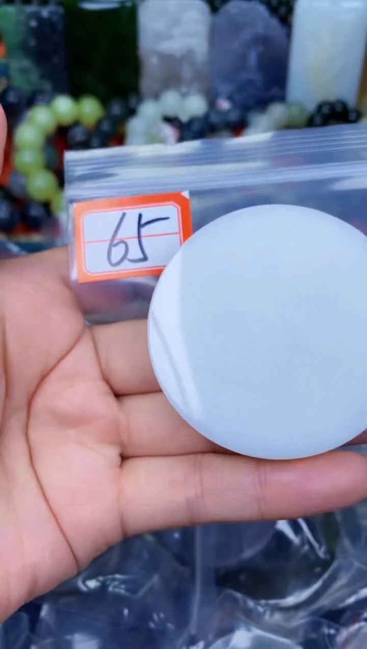 颈饰未镶嵌和田玉和田玉