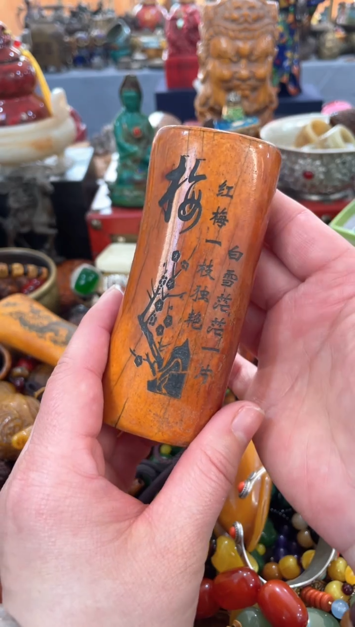 【闪购商品】2宫廷影视老旧工艺摆件