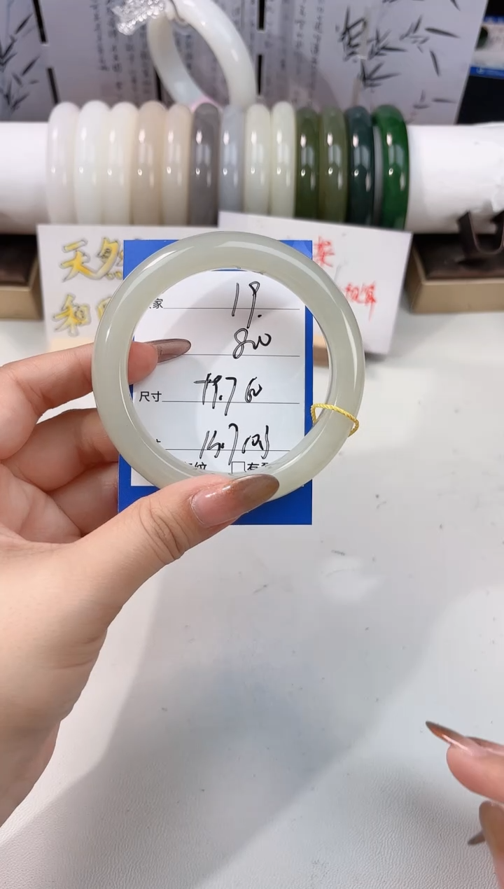 未镶嵌手镯和田玉晴水19