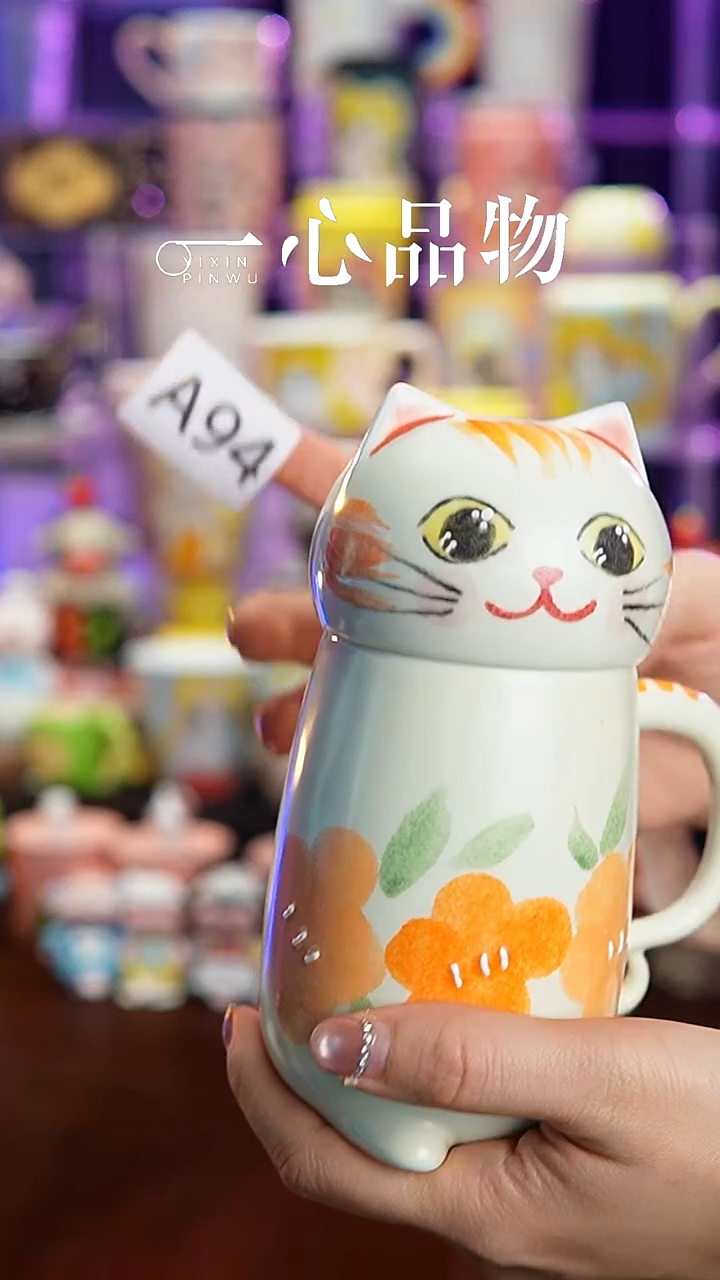 杯子瓷A94景德镇手工手绘杯子摆件