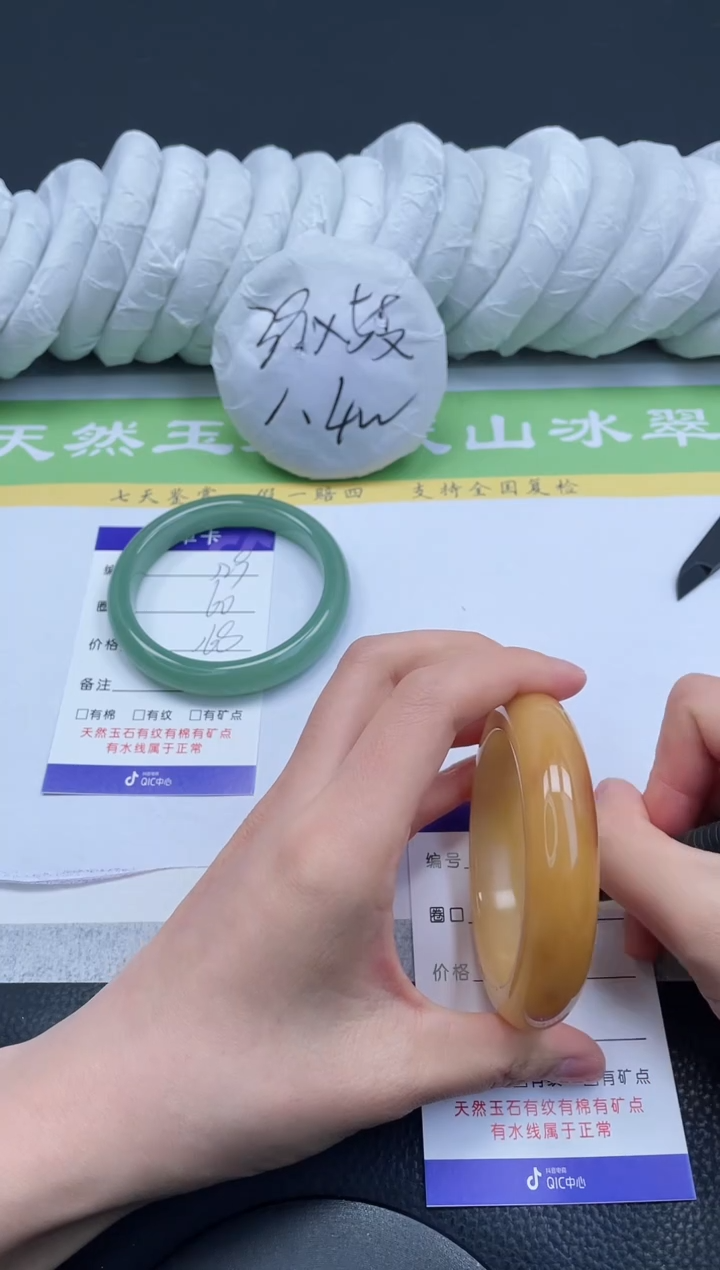 【闪购商品】石英质玉手镯未镶嵌A130-54+