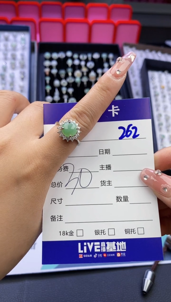 【闪购商品】翡翠戒指合金天然缅甸翡翠戒指