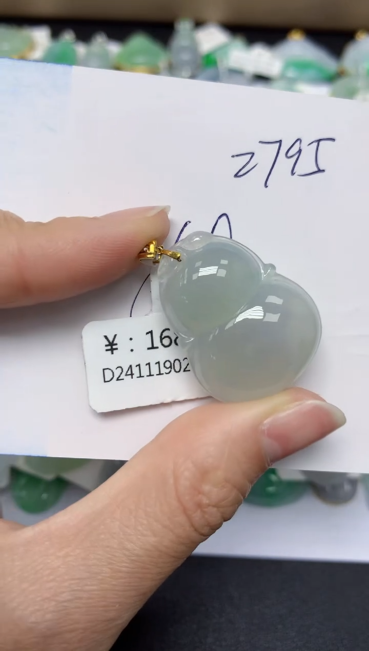 【闪购商品】翡翠颈饰18K金镶嵌 天然翡翠A货