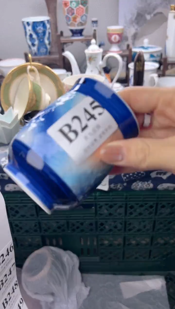 瓷片?**石   B245