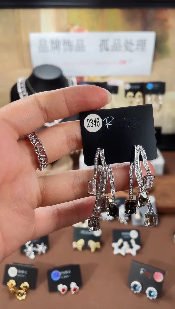 合金925银锆石里2346