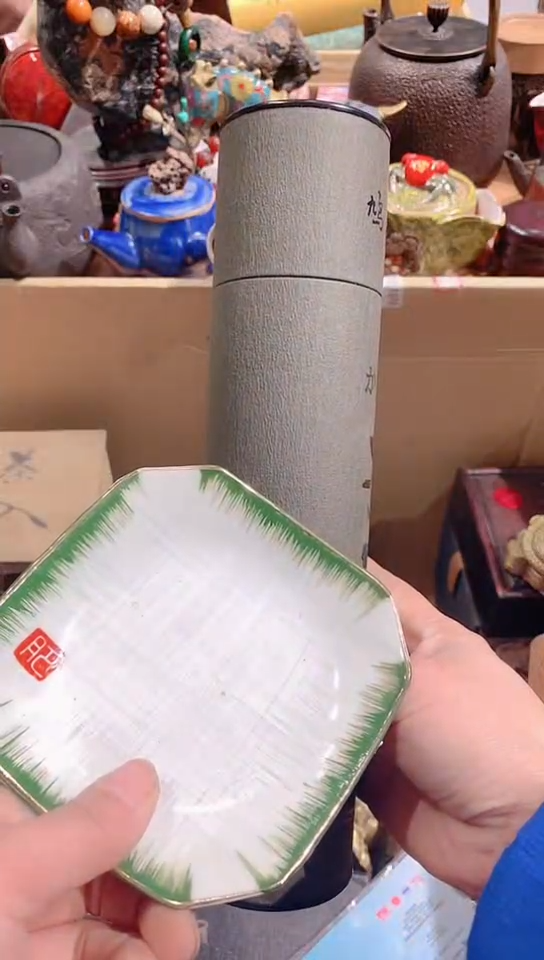 【闪购商品】瓷一拍器默认一物