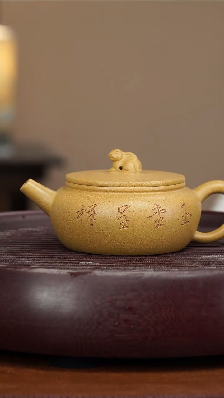 【闪购商品】紫砂茶壶宜兴紫砂壶