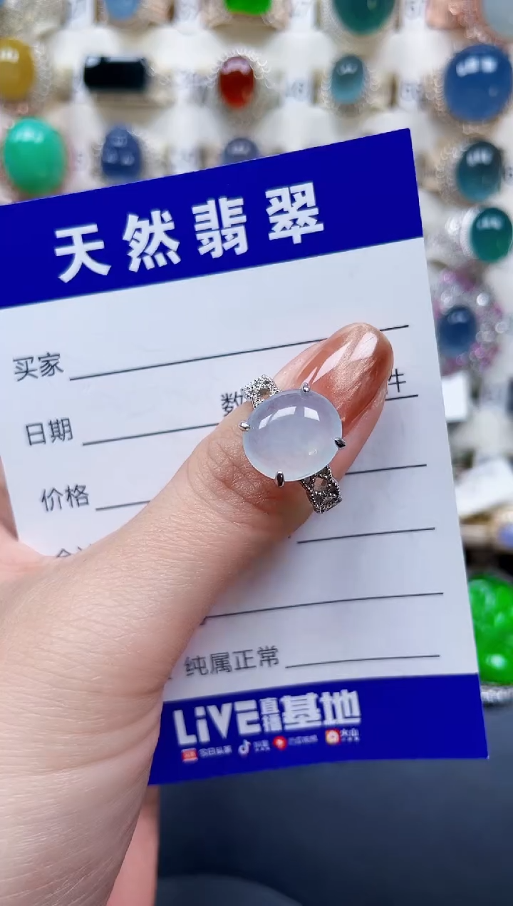 银S925镶嵌戒指翡翠516