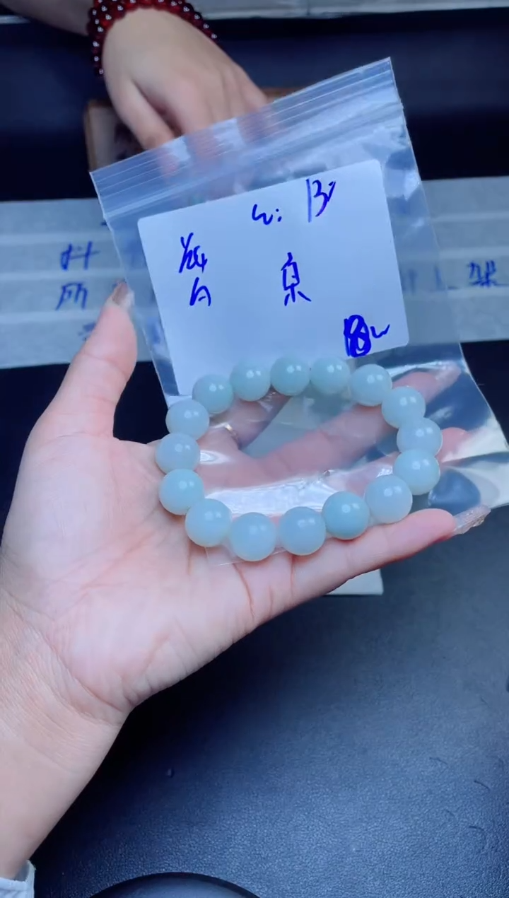 【闪购商品】定制翡翠未镶嵌珠串