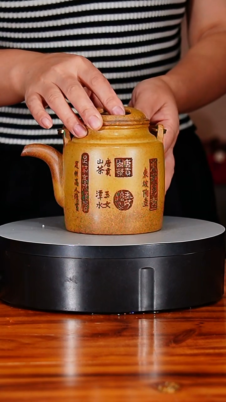 宜兴原矿紫砂壶茶壶500C