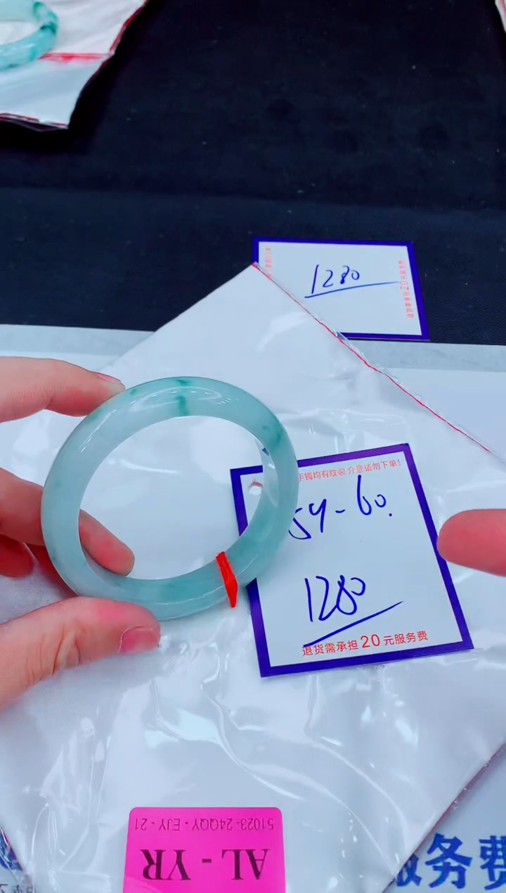 未镶嵌手镯翡翠111111111111