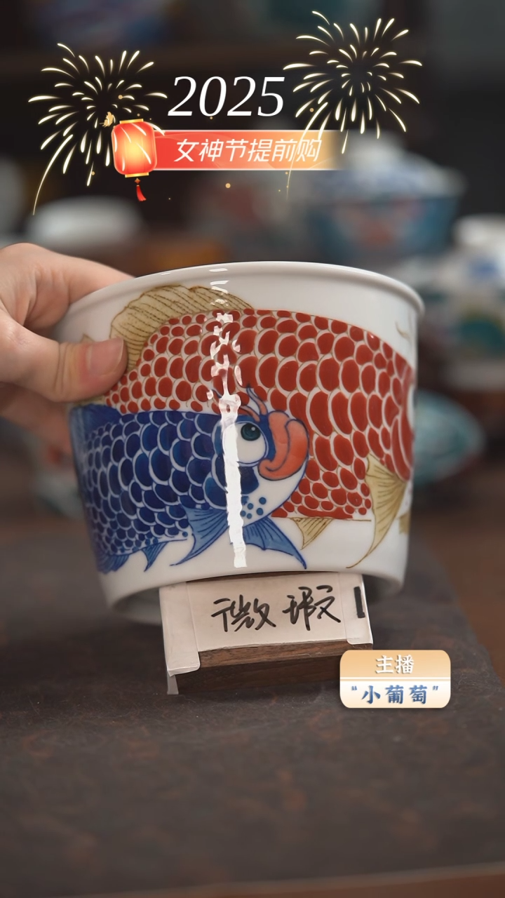 【闪购商品】昨明  小号逍遥游泡面桶（微瑕福利）