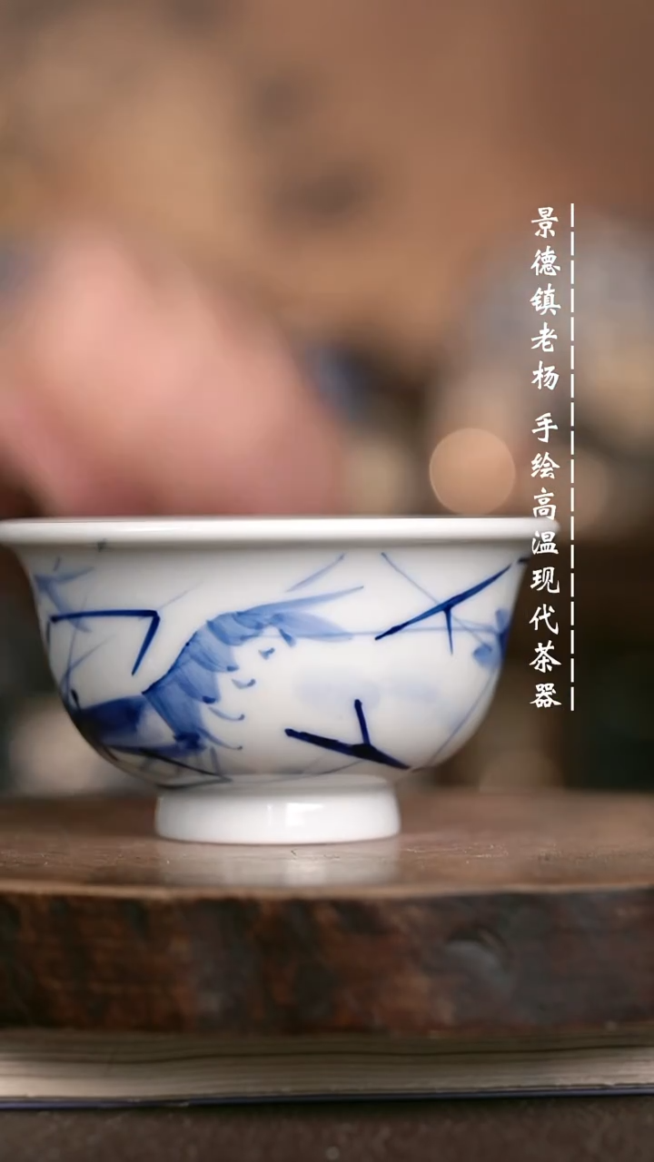 微瑕福利 现代瓷
