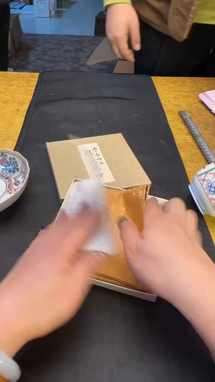 陶瓷器摆件茶文化 工艺品110号